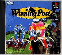 Winning Post 2 JP Playstation JP box art